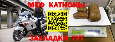 бошки Краснодар
