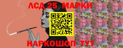 бошки Краснодар