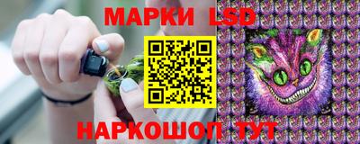 мдма Краснознаменск