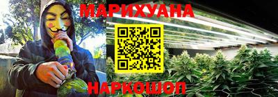 мдма Краснознаменск