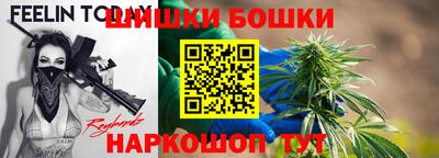 мдма Краснознаменск