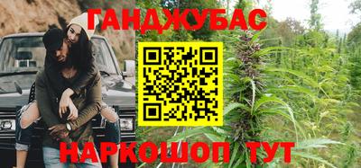 мдма Краснознаменск