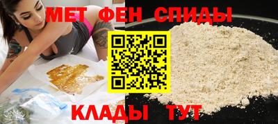 наркотики Краснокаменск
