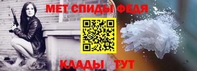бошки Краснодар
