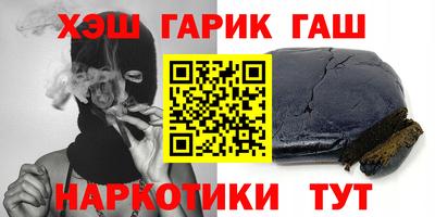 мдма Краснознаменск